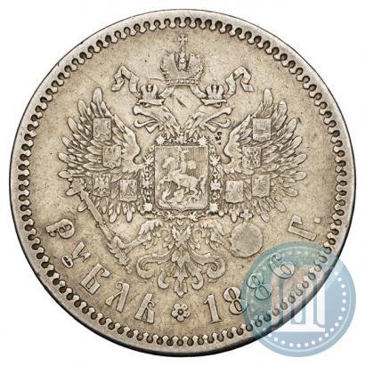 Picture 1 rouble 1886 year (АГ) 