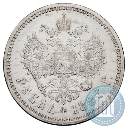 Picture 1 rouble 1886 year (АГ) 