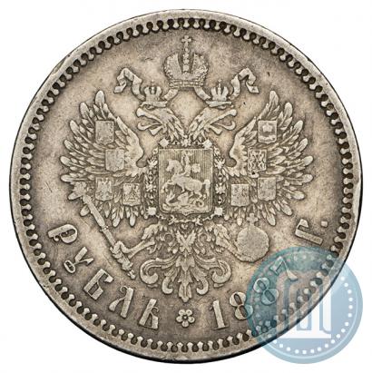 Picture 1 rouble 1887 year (АГ) 
