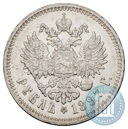 Picture 1 rouble 1897 year (**) 