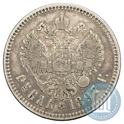 Picture 1 rouble 1897 year (**) 