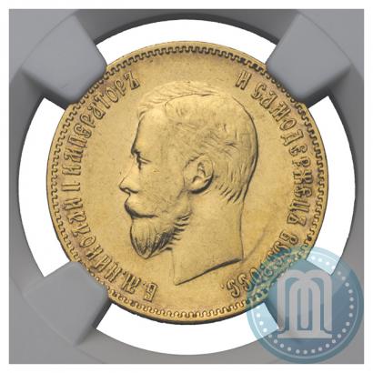 Picture 10 roubles 1909 year (ЭБ) 