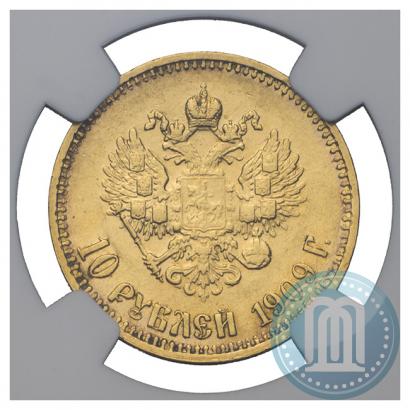 Picture 10 roubles 1909 year (ЭБ) 