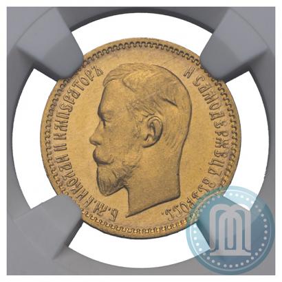 Picture 5 roubles 1909 year (ЭБ) 