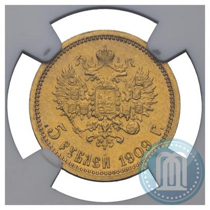 Picture 5 roubles 1909 year (ЭБ) 