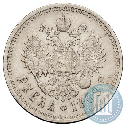 Picture 1 rouble 1909 year (ЭБ) 