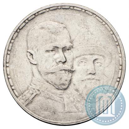 Picture 1 rouble 1913 year (ВС) "In commemoration of tercentenary of Romanov's dynasty"