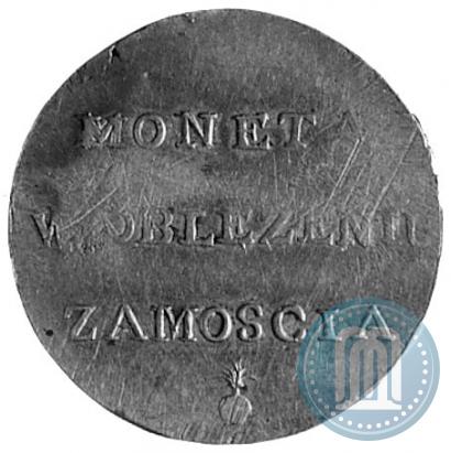 Фото 2 злотых 1813 года  