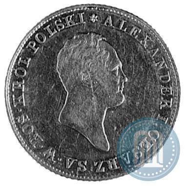 Picture 50 złotych 1819 year IB 