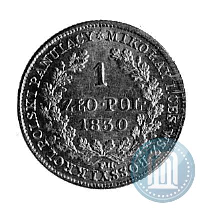 Фото 1 злотый 1830 года FH 