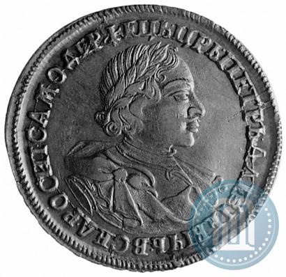 Фото 1 рубль 1720 года  "Портрет в латах"