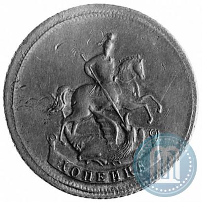 Фото 1 копейка 1765 года  