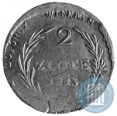 Фото 2 злотых 1813 года  