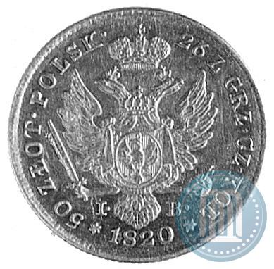 Фото 50 злотых 1820 года IB 
