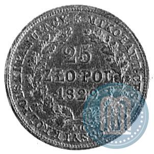Фото 25 злотых 1829 года FH 