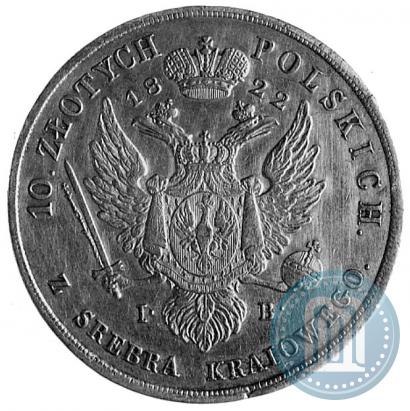 Фото 10 злотых 1822 года IB 