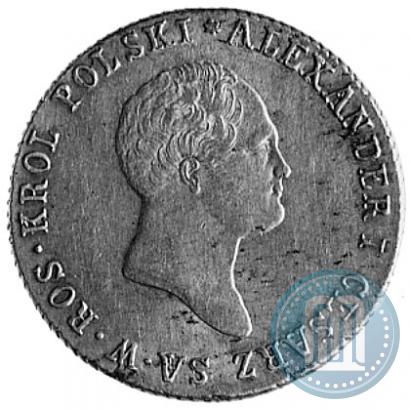 Фото 2 злотых 1818 года IB 