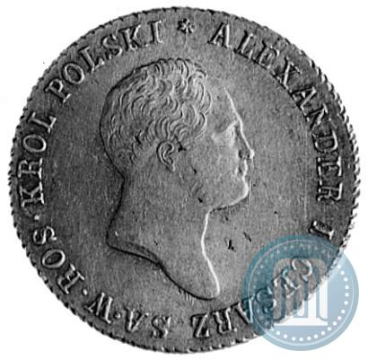 Фото 2 злотых 1820 года IB 