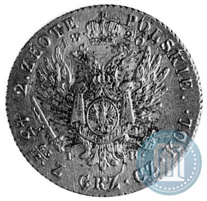 Фото 2 злотых 1820 года IB 