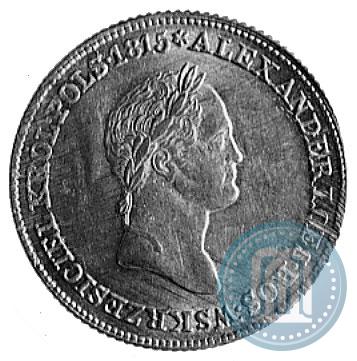Фото 1 злотый 1830 года FH 