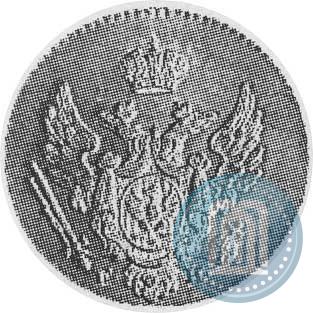Фото 1 грош 1830 года FH 