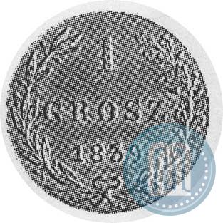 Фото 1 грош 1839 года MW 