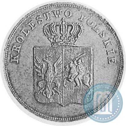 Picture 5 złotych 1831 year KG "Polish uprising"