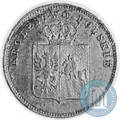 Picture 2 złote 1831 year KG "Polish uprising"