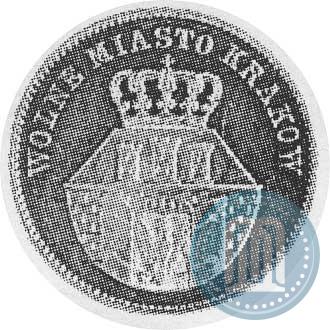 Фото 1 злотый 1835 года  "Свободный город Краков"
