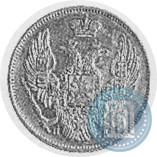 Picture 3 roubles - 20 złotych 1834 year СПБ-ПД 