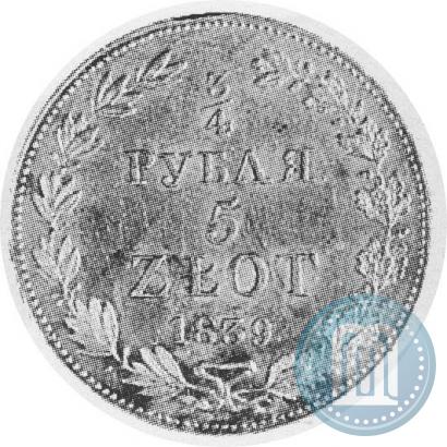 Picture 3/4 roubles - 5 złotych 1839 year MW 