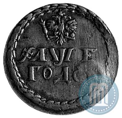 Picture Beard token coin 1705 year  "With overstrike"