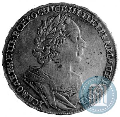 Фото 1 рубль 1725 года  "Портрет в античных доспехах"