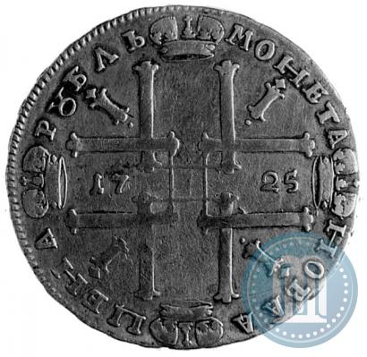 Фото 1 рубль 1725 года  "Портрет в античных доспехах"