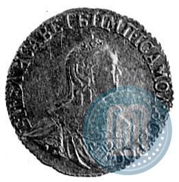 Фото 1 рубль 1756 года  