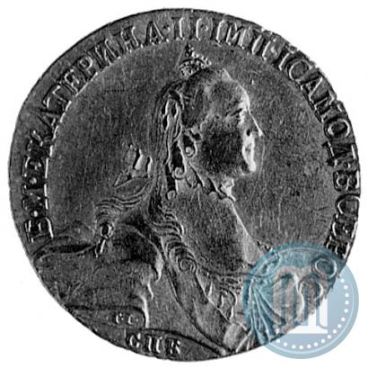 Picture 10 roubles 1765 year СПБ 