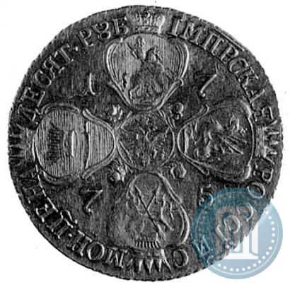 Picture 10 roubles 1775 year СПБ 