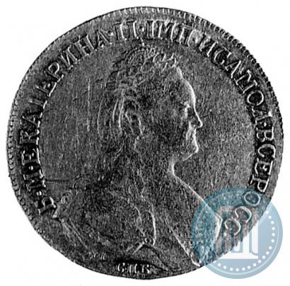 Фото 10 рублей 1783 года СПБ 
