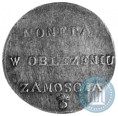 Picture 2 złote 1813 year  
