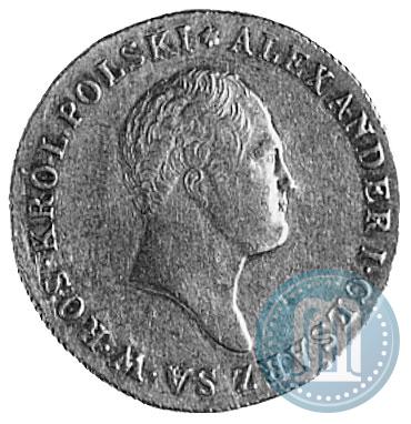 Picture 50 złotych 1817 year IB 
