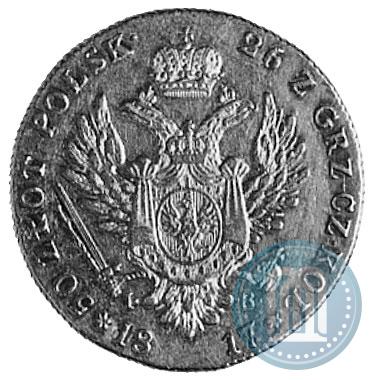 Picture 50 złotych 1817 year IB 