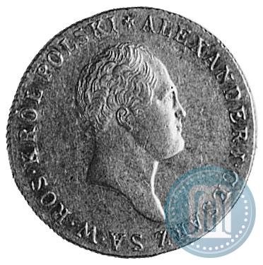 Picture 50 złotych 1818 year IB 