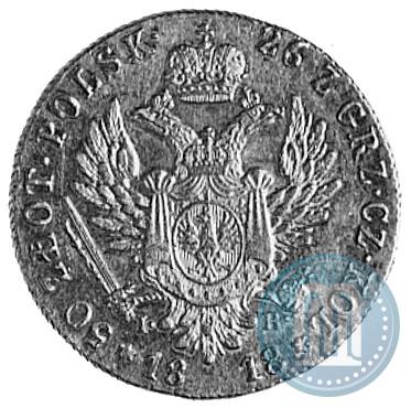 Picture 50 złotych 1818 year IB 