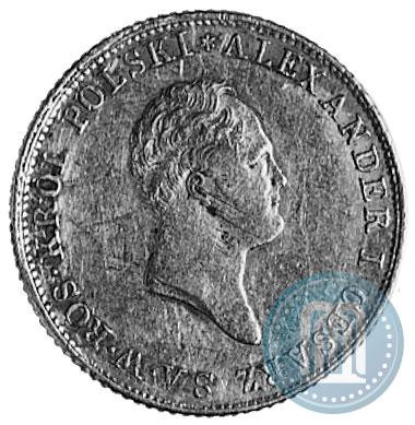 Picture 50 złotych 1819 year IB 
