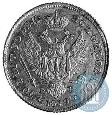 Picture 50 złotych 1819 year IB 