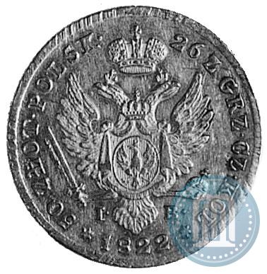 Picture 50 złotych 1822 year IB 