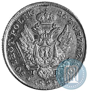 Picture 50 złotych 1823 year IB 