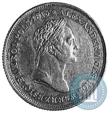 Picture 50 złotych 1829 year FH 