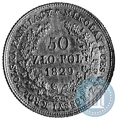Picture 50 złotych 1829 year FH 