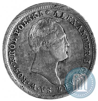 Picture 2 złote 1825 year IB 